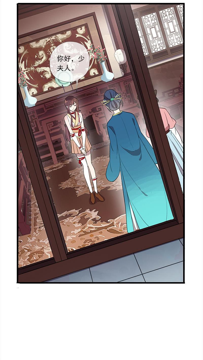 第35话-真相(1/2)-第35话