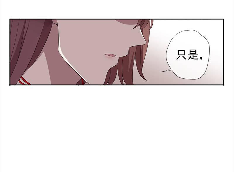 第35话-真相(1/2)-第35话