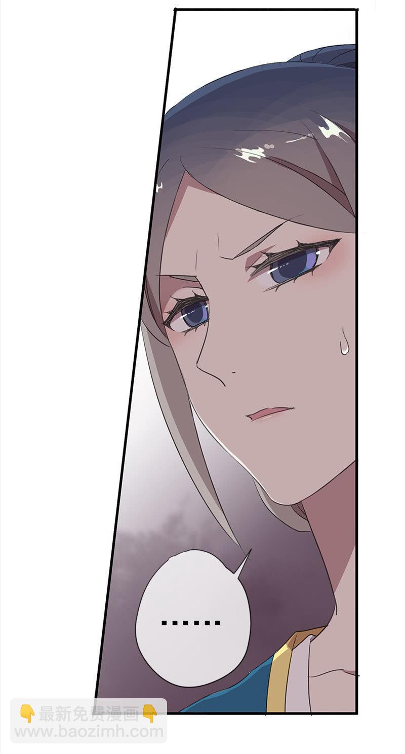 第35话-真相(1/2)-第35话
