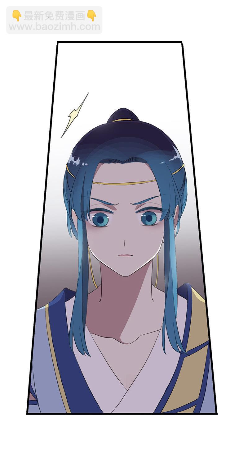 第35话-真相(1/2)-第35话