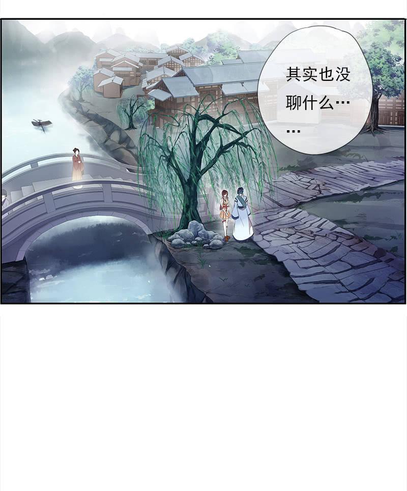 第37话-约定(1/2)-第37话