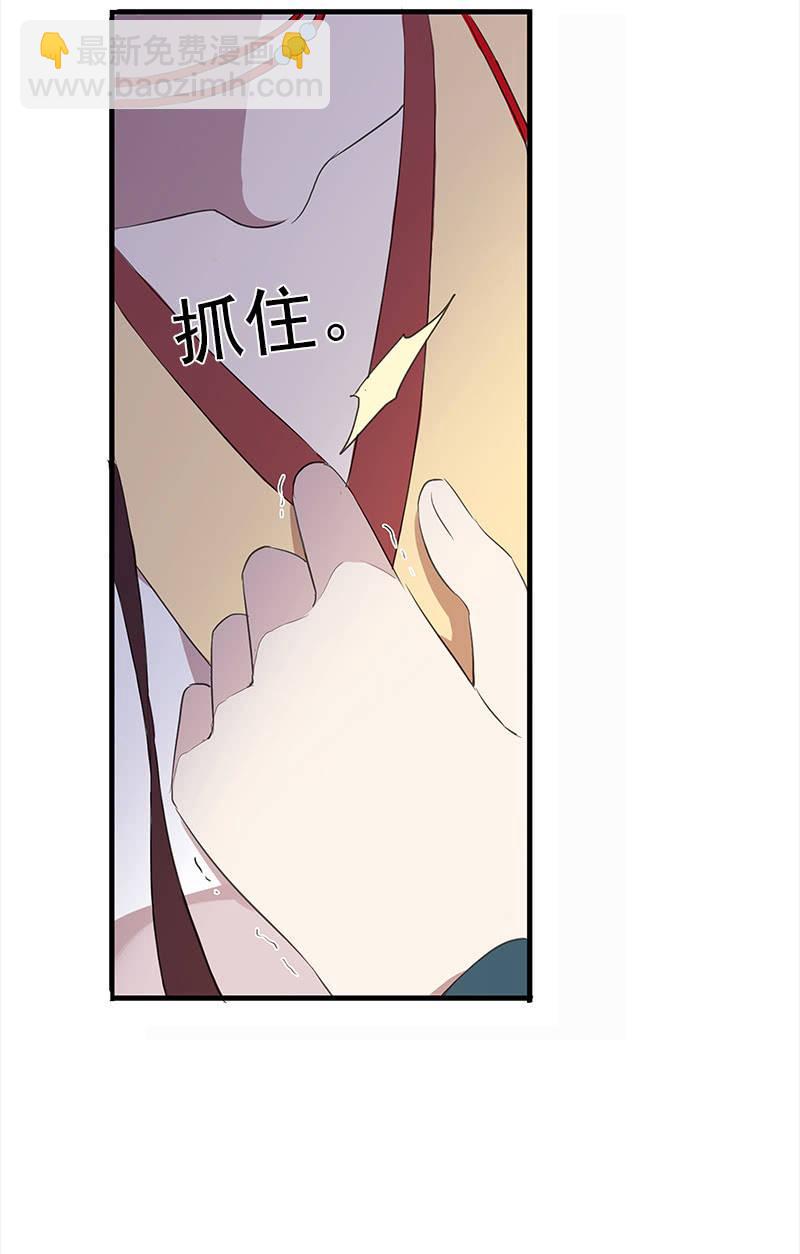 第39话-诅咒(1/2)-第39话
