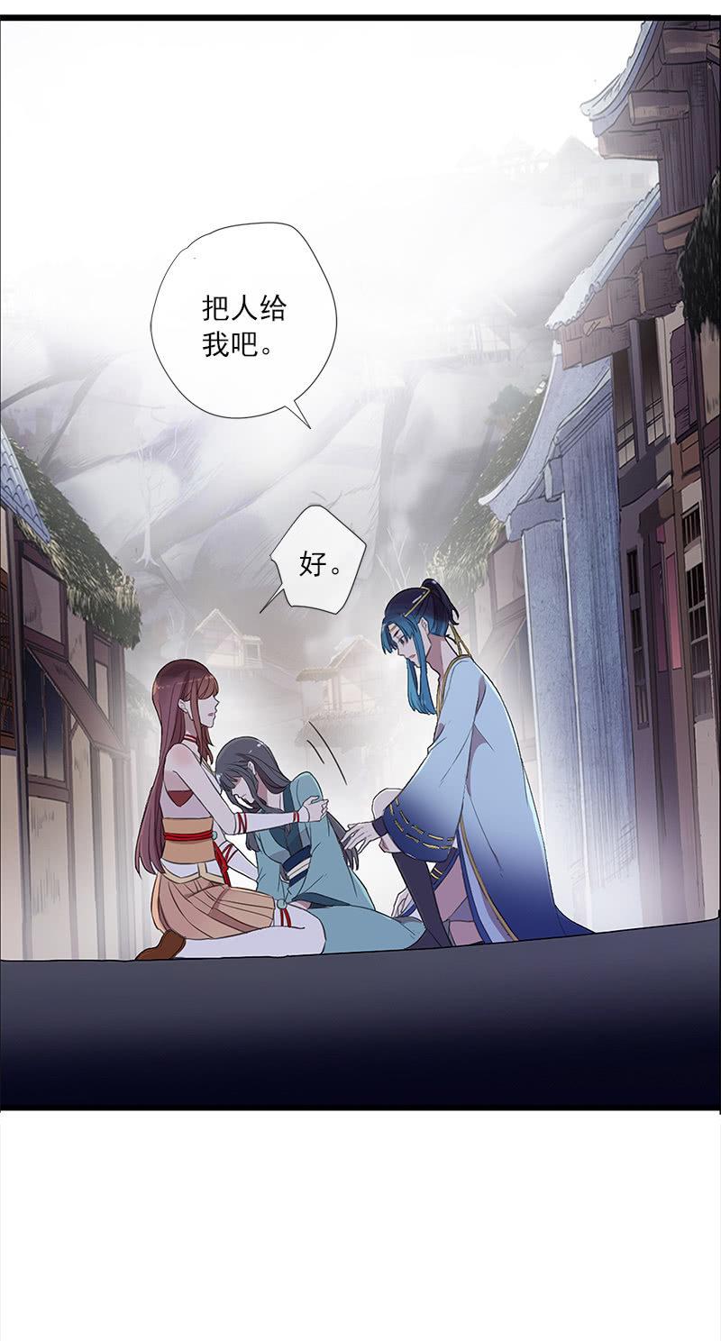第39话-诅咒(1/2)-第39话