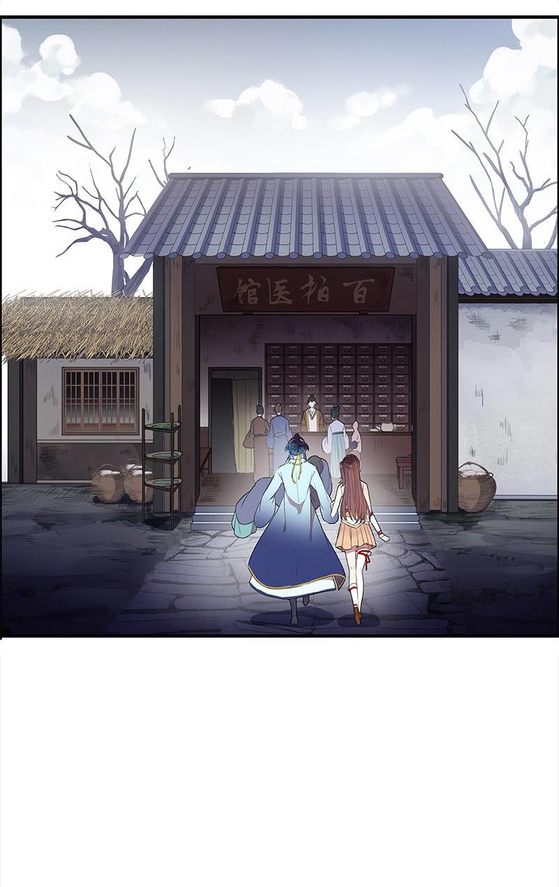 第39话-诅咒(1/2)-第39话
