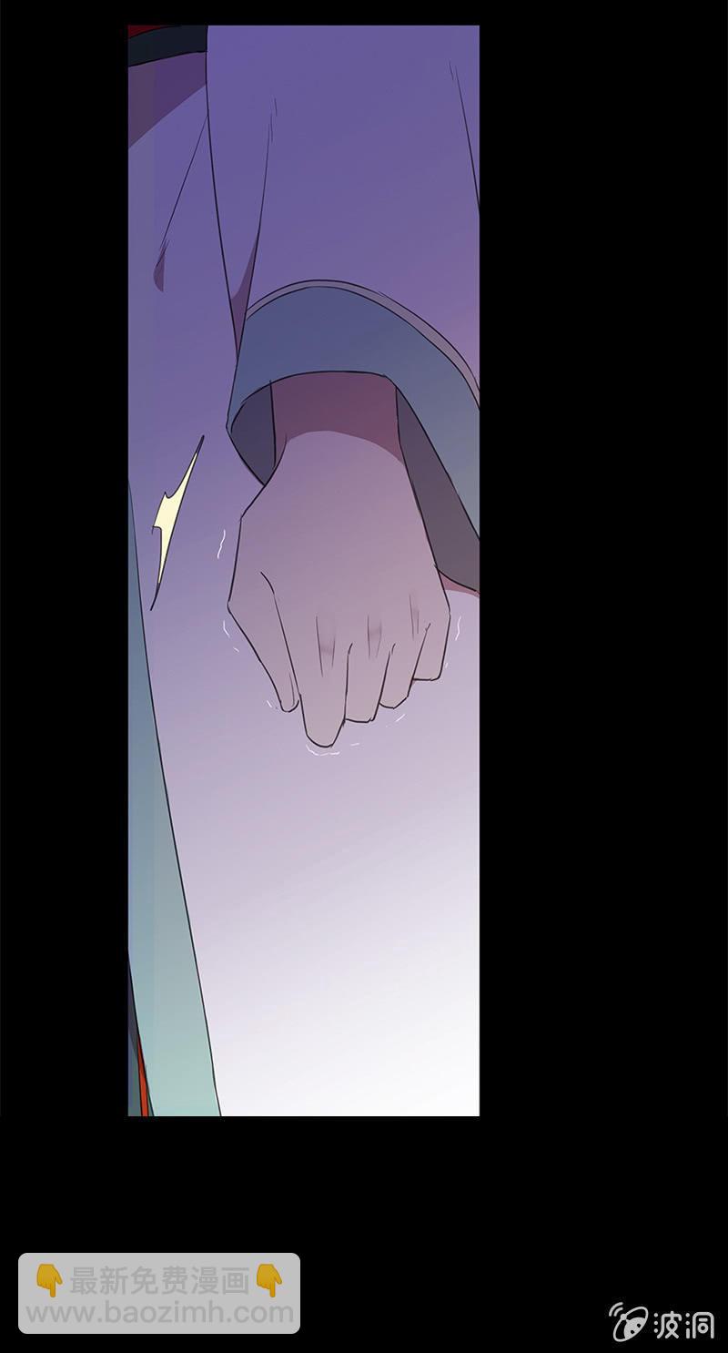 第41话-落荒而逃(1/2)-第41话