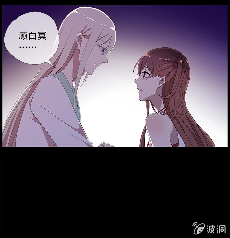 第41话-落荒而逃(1/2)-第41话