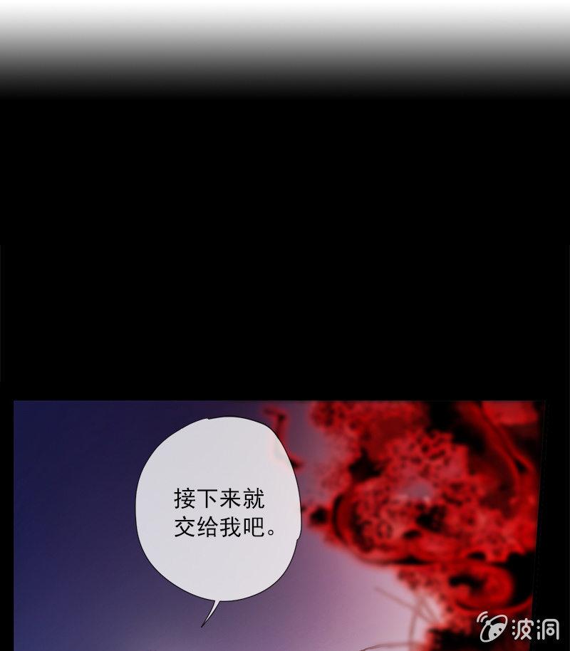 第45话-不嫌不弃(1/2)-第45话