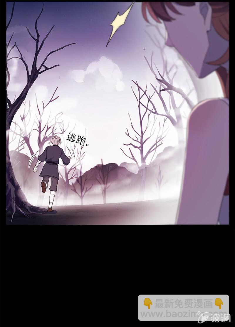 第45话-不嫌不弃(1/2)-第45话