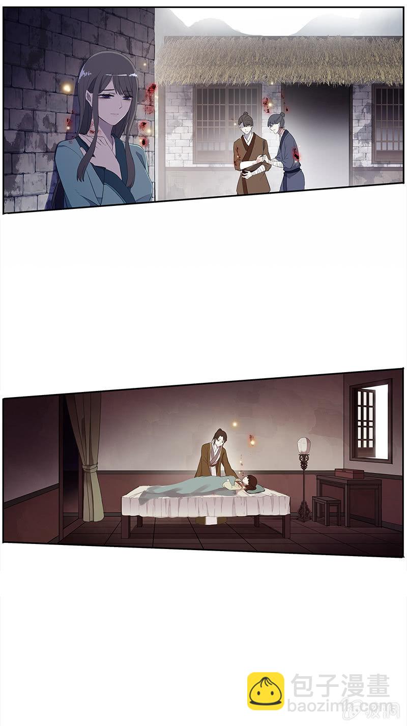 第45话-不嫌不弃(1/2)-第45话