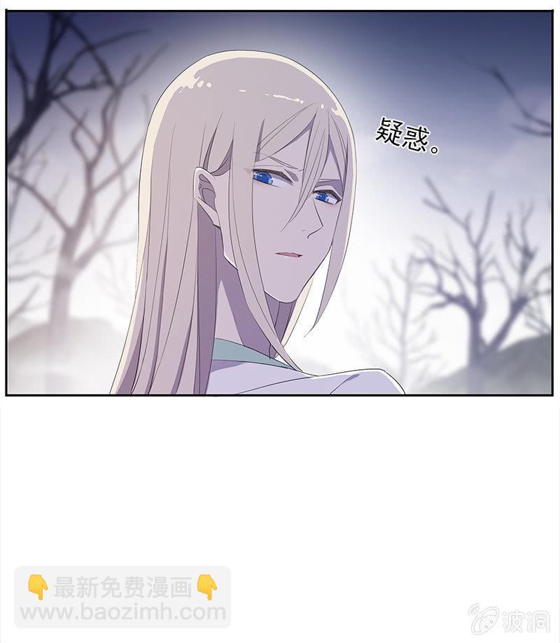 第45话-不嫌不弃(1/2)-第45话