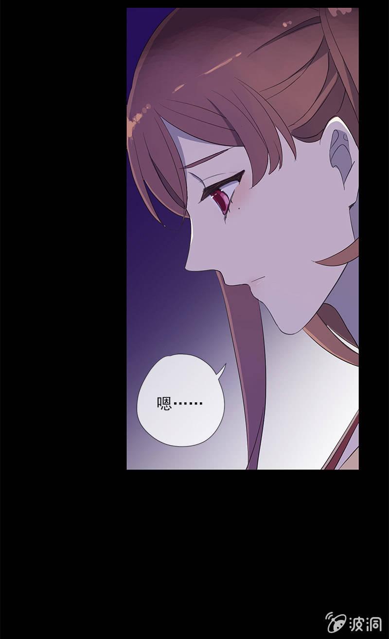 第47话-为了你(1/2)-第47话