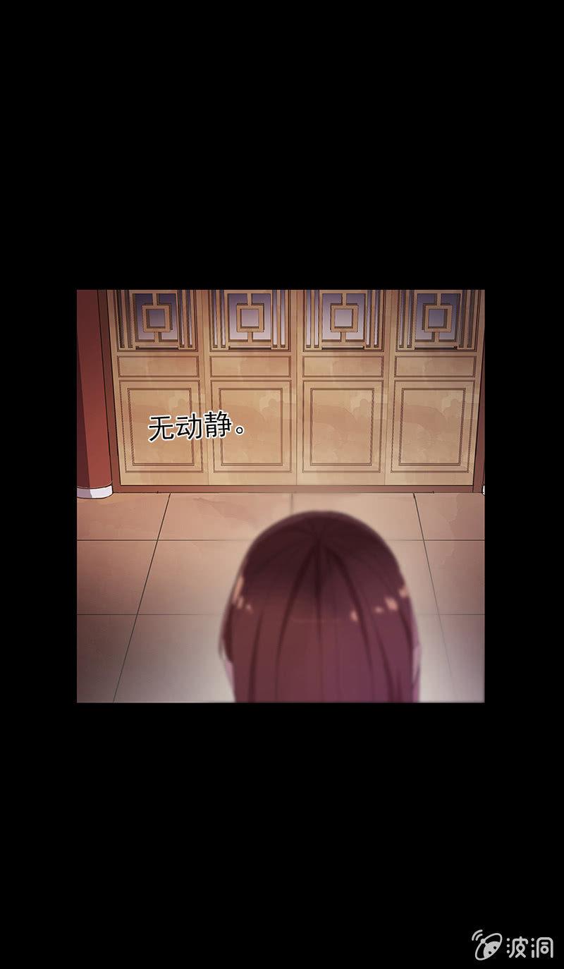 第49话-噩梦(1/2)-第49话
