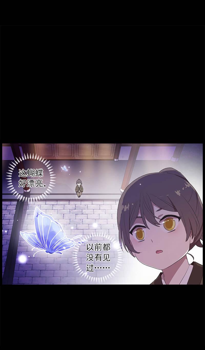 第49话-噩梦(1/2)-第49话