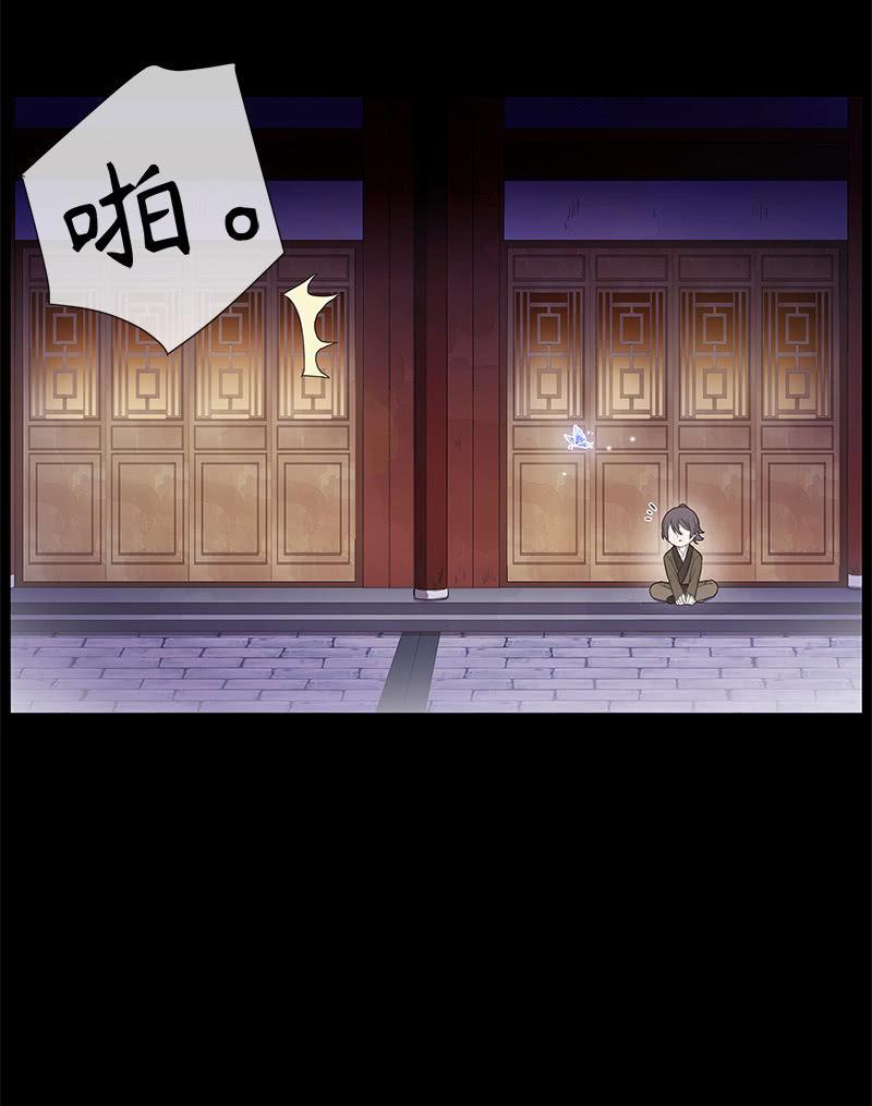 第49话-噩梦(1/2)-第49话