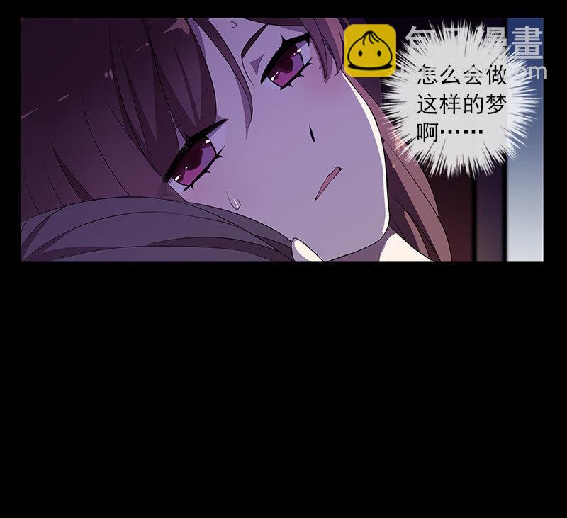 第49话-噩梦(1/2)-第49话