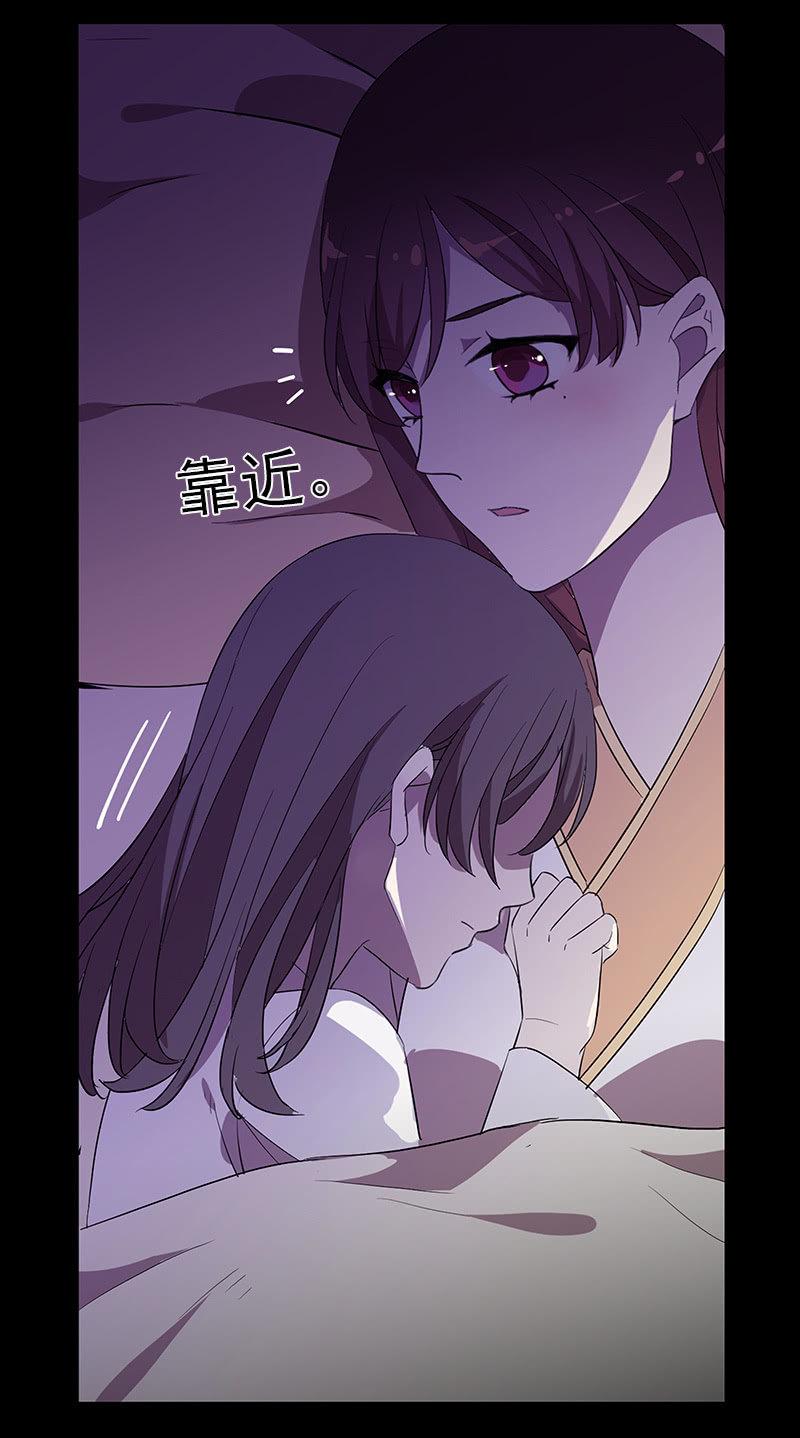 第49话-噩梦(1/2)-第49话