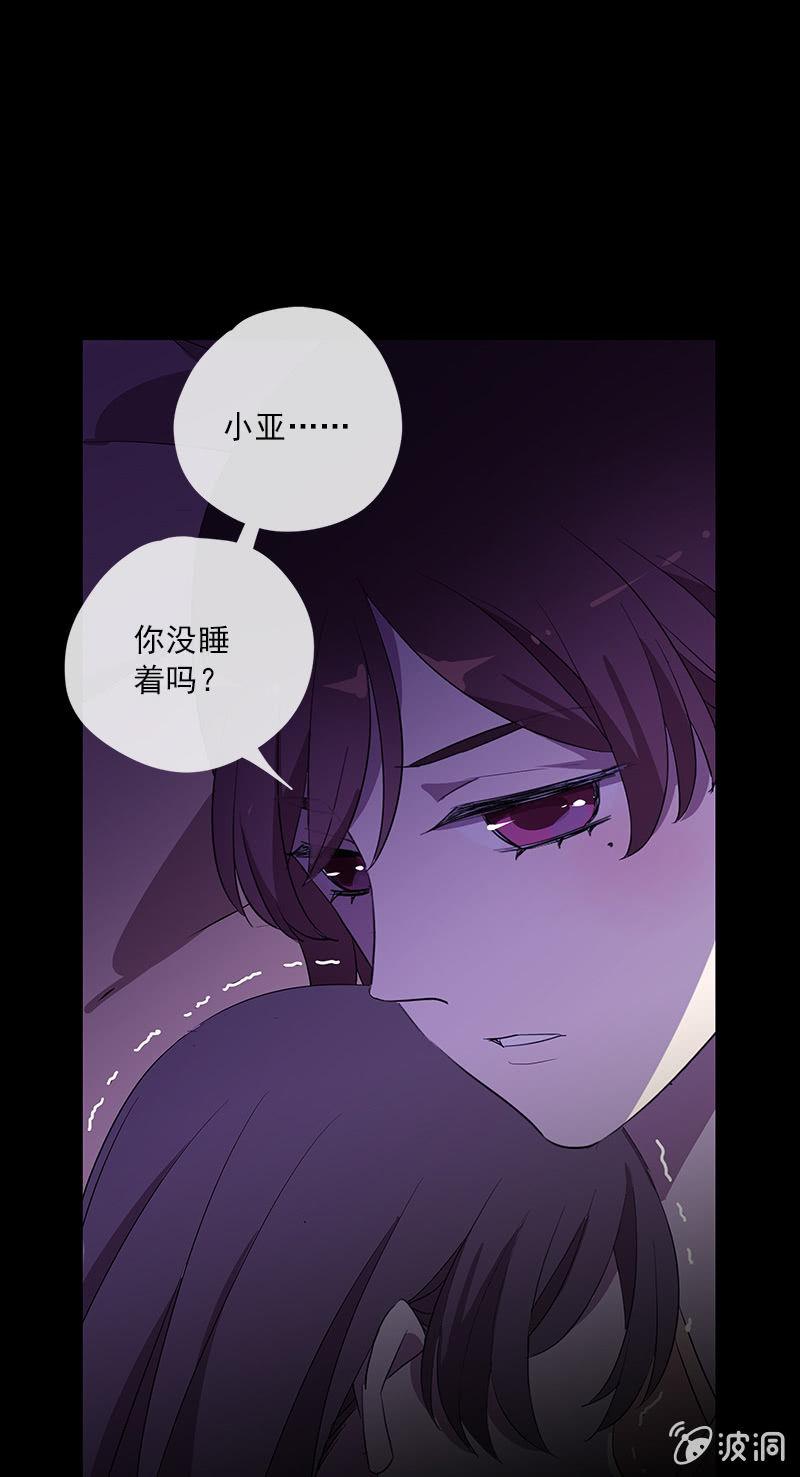 第49话-噩梦(1/2)-第49话