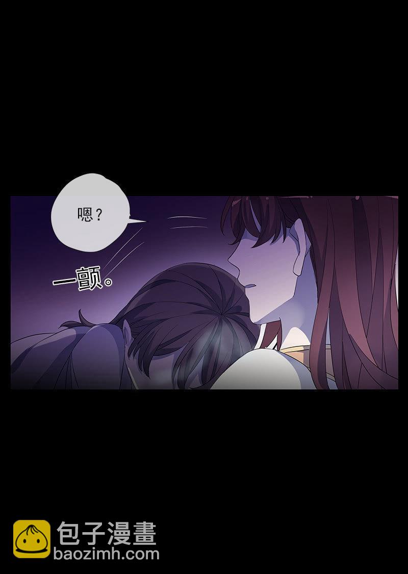 第49话-噩梦(1/2)-第49话