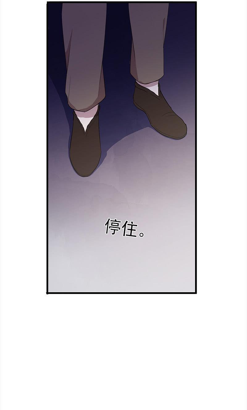 第51话-照妖镜(1/2)-第51话