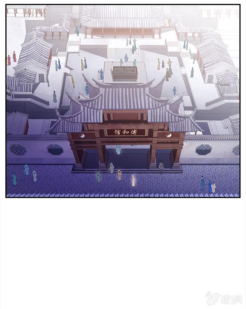 第51话-照妖镜(1/2)-第51话