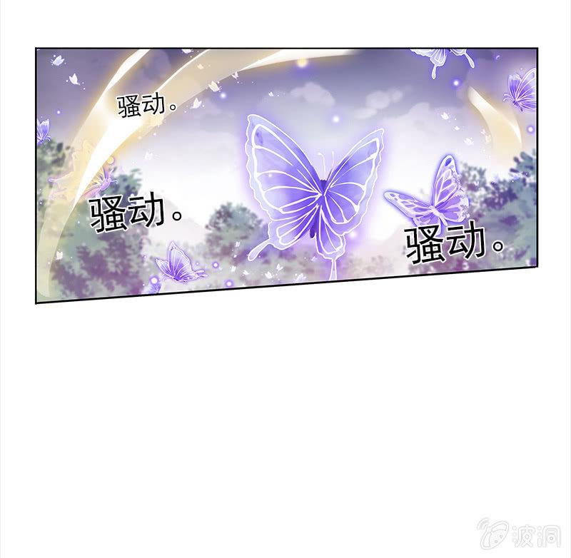 第53话-洞穴(1/2)-第53话