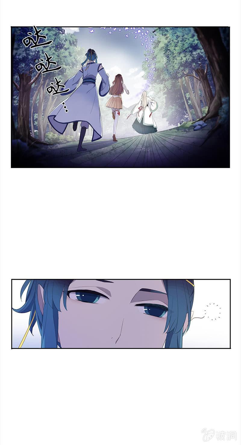 第53话-洞穴(1/2)-第53话