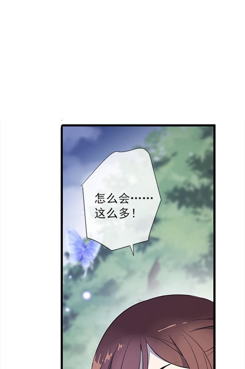 第53话-洞穴(1/2)-第53话