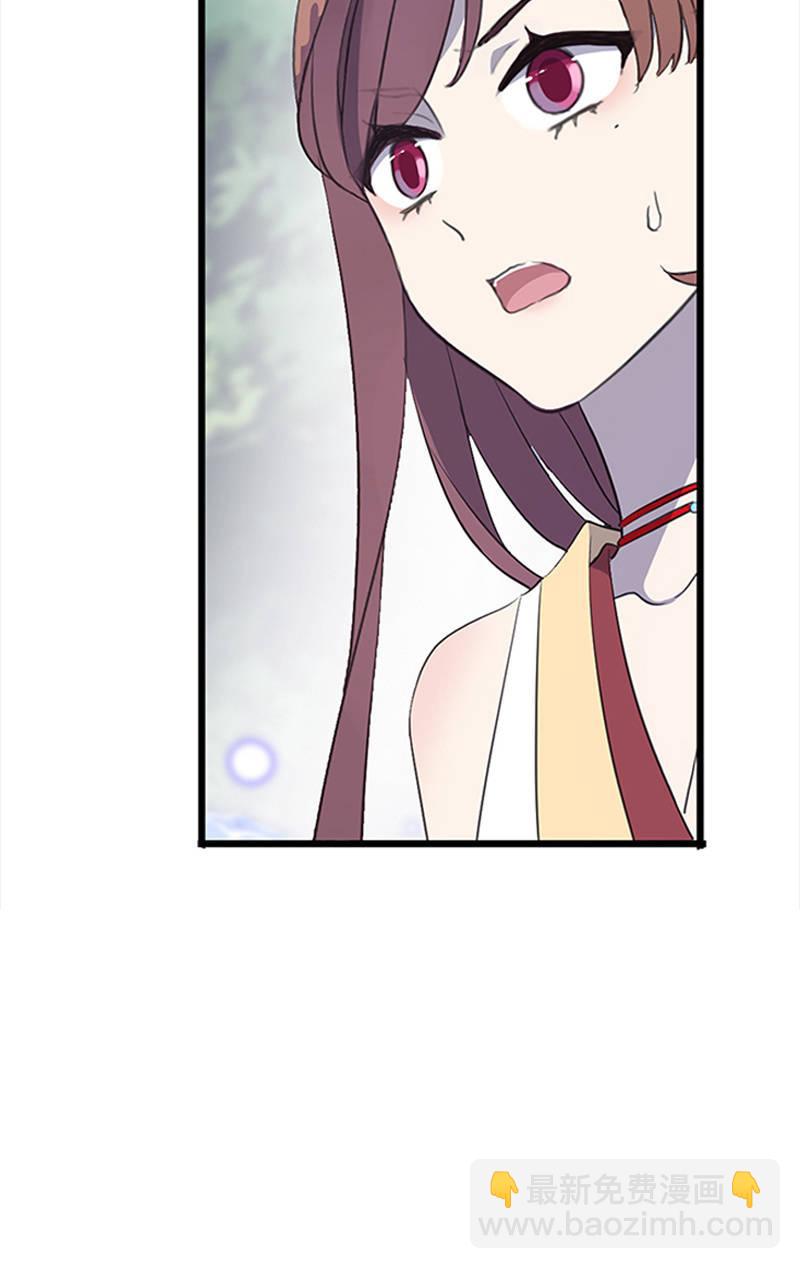 第53话-洞穴(1/2)-第53话