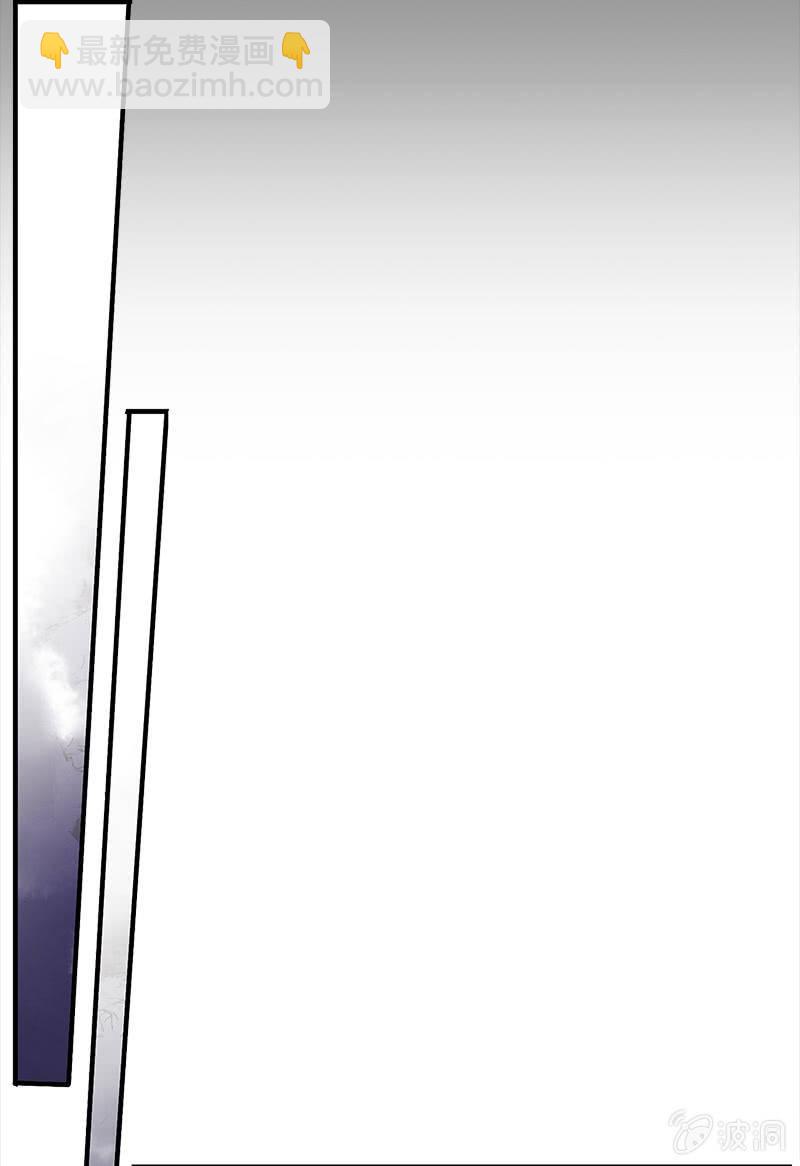 第55话-花田旧事(1/2)-第55话
