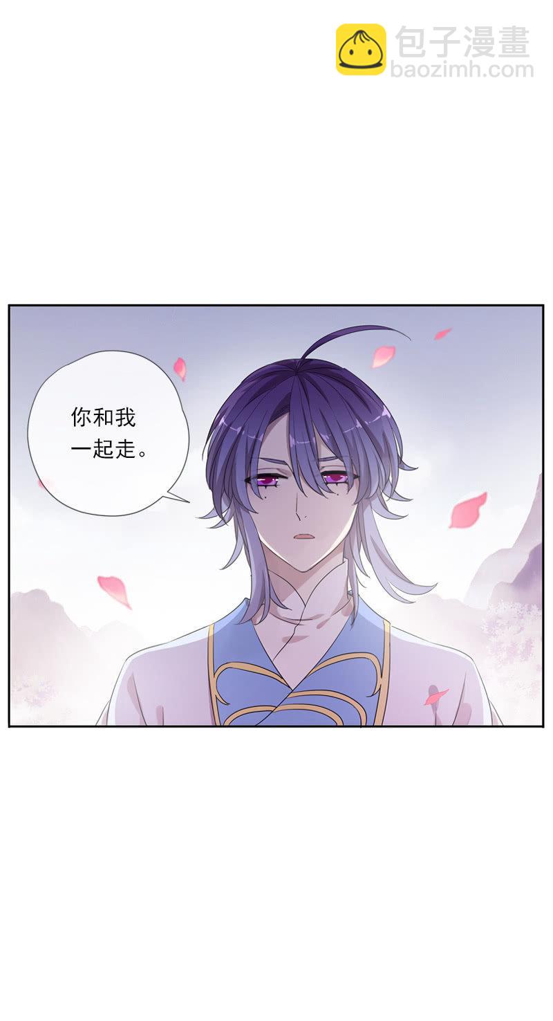第57话-封印(1/2)-第57话
