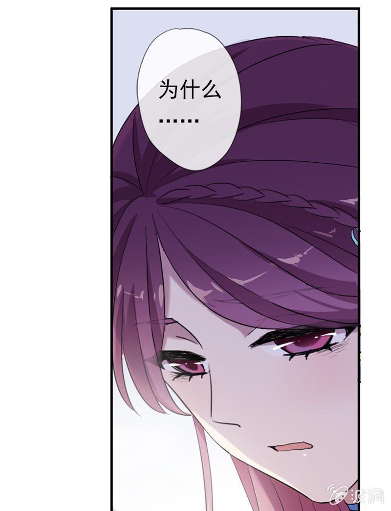 第57话-封印(1/2)-第57话