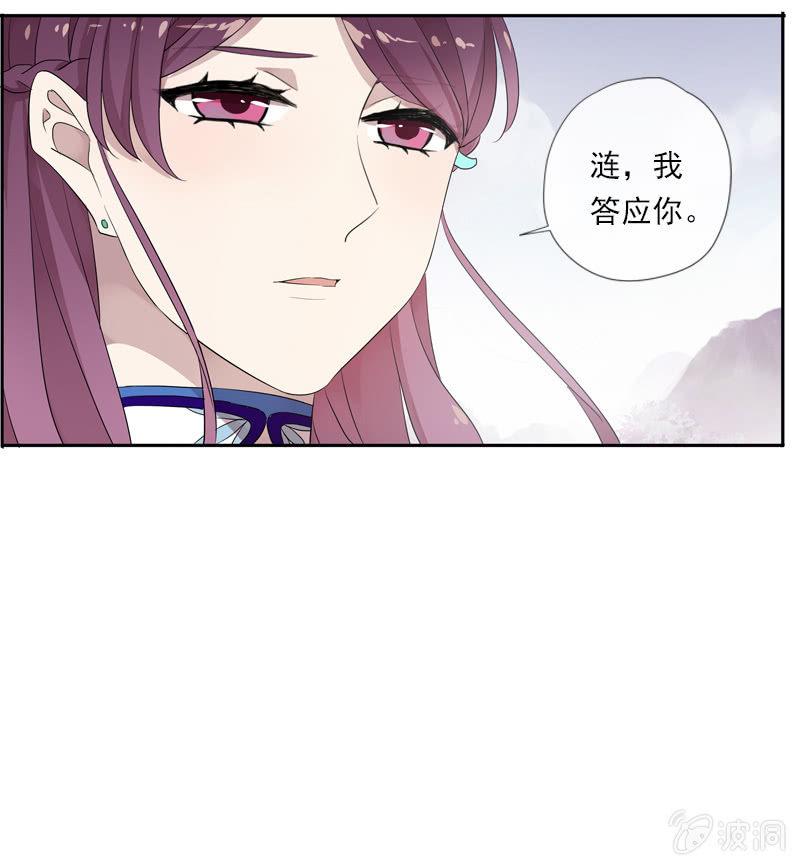 第57话-封印(1/2)-第57话