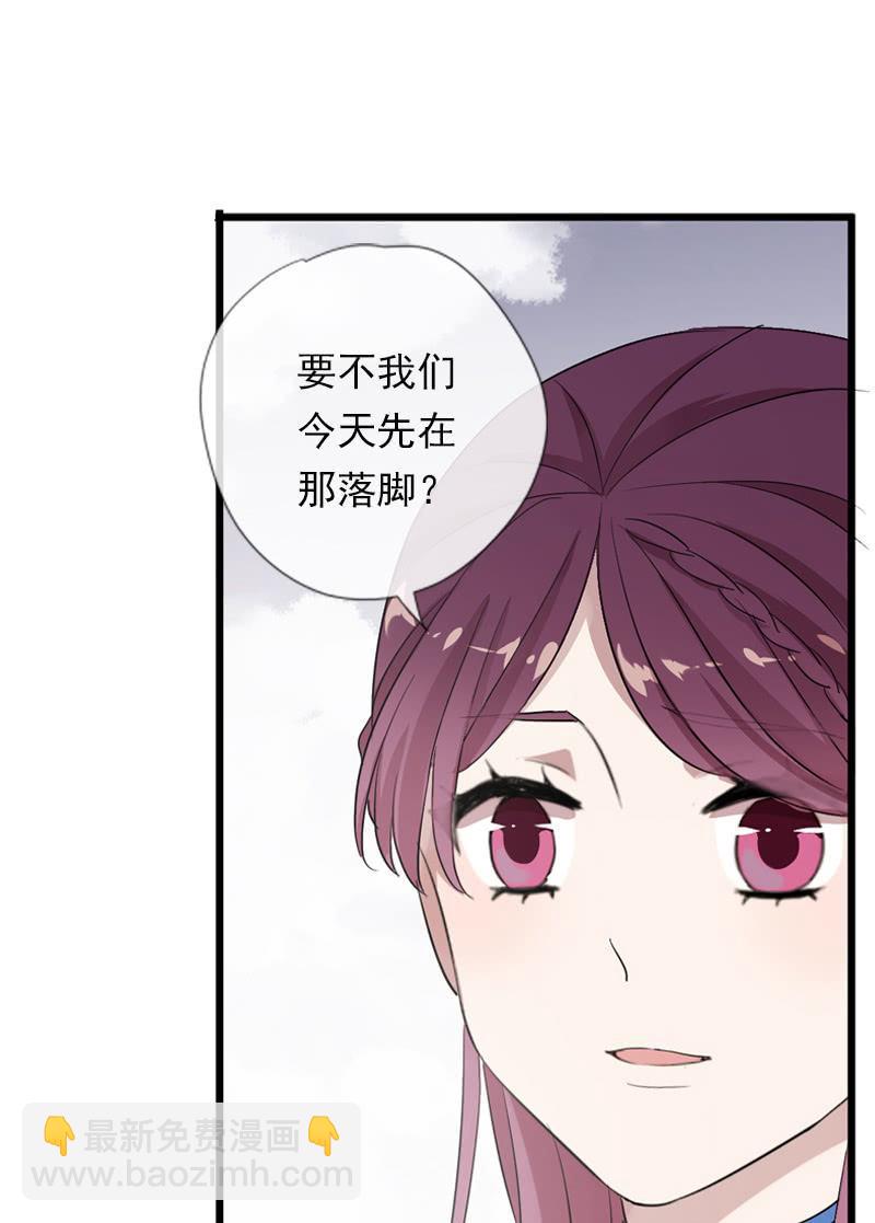 第57话-封印(1/2)-第57话