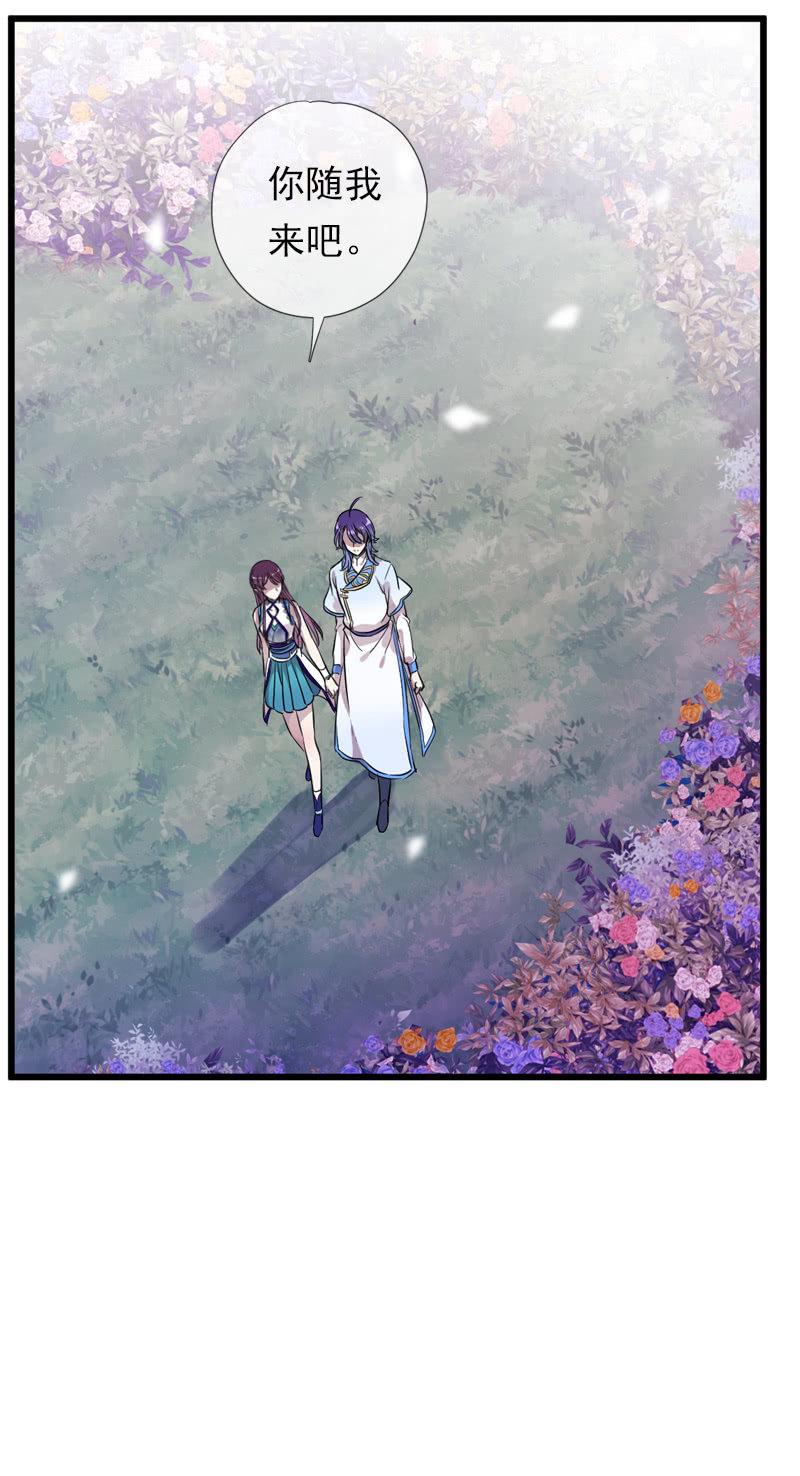 第57话-封印(1/2)-第57话
