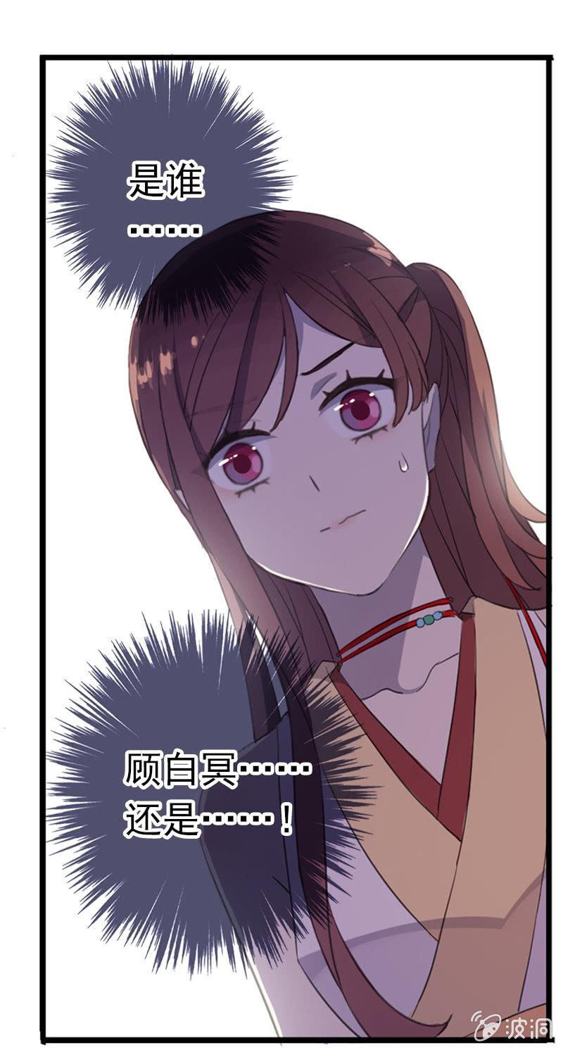 第59话-复仇(1/2)-第59话