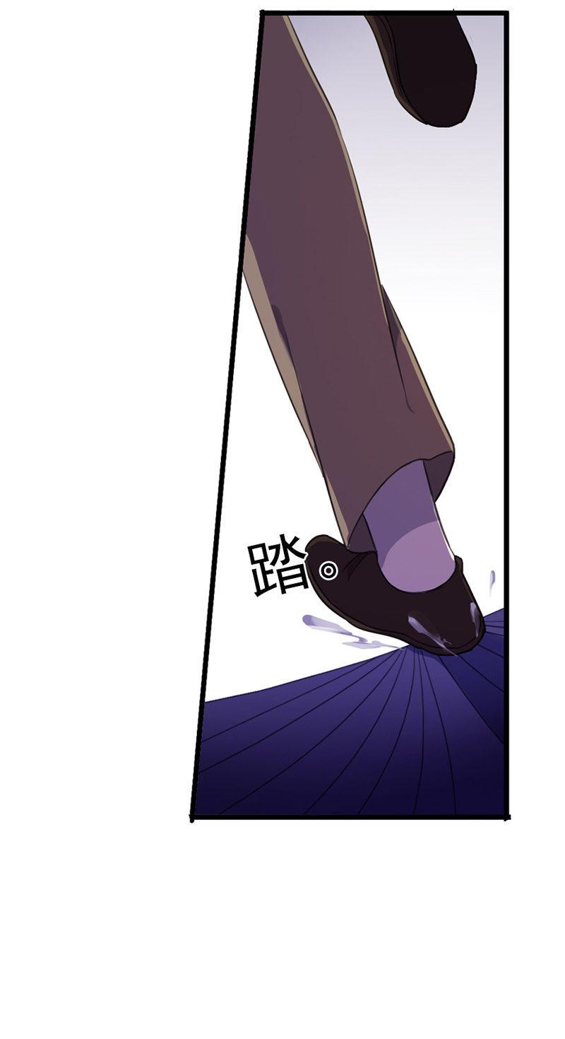 第59话-复仇(1/2)-第59话