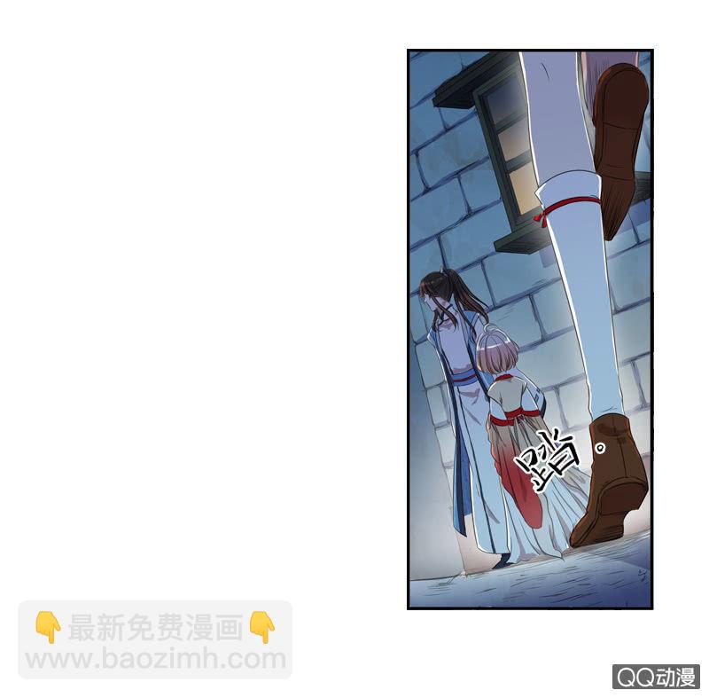 07话-棒打鸳鸯(1/2)-第7话