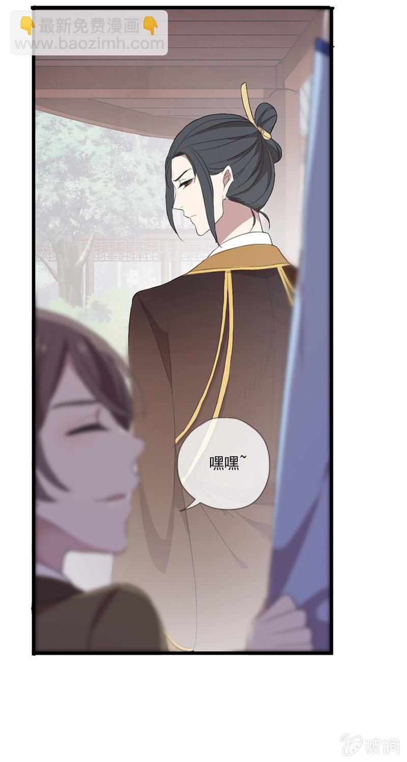 第61话-人质(1/2)-第61话