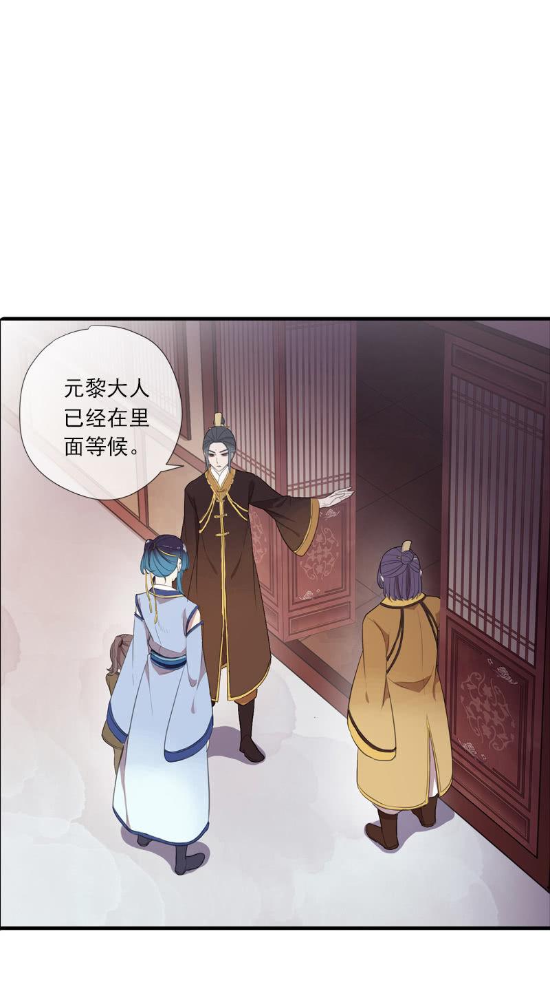 第61话-人质(1/2)-第61话