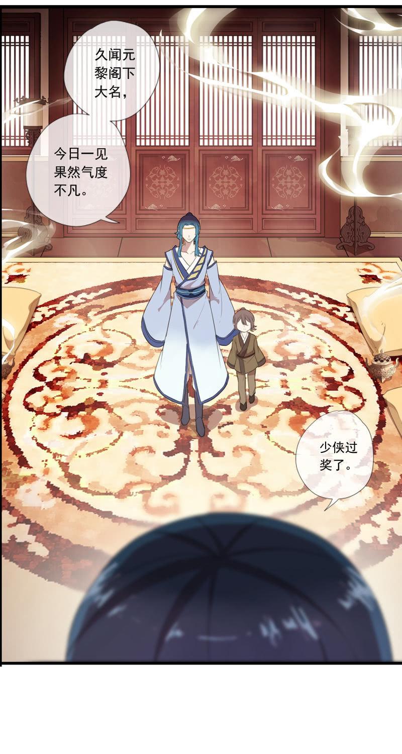 第61话-人质(1/2)-第61话