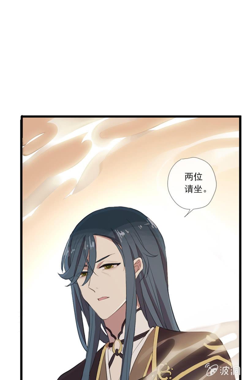 第61话-人质(1/2)-第61话