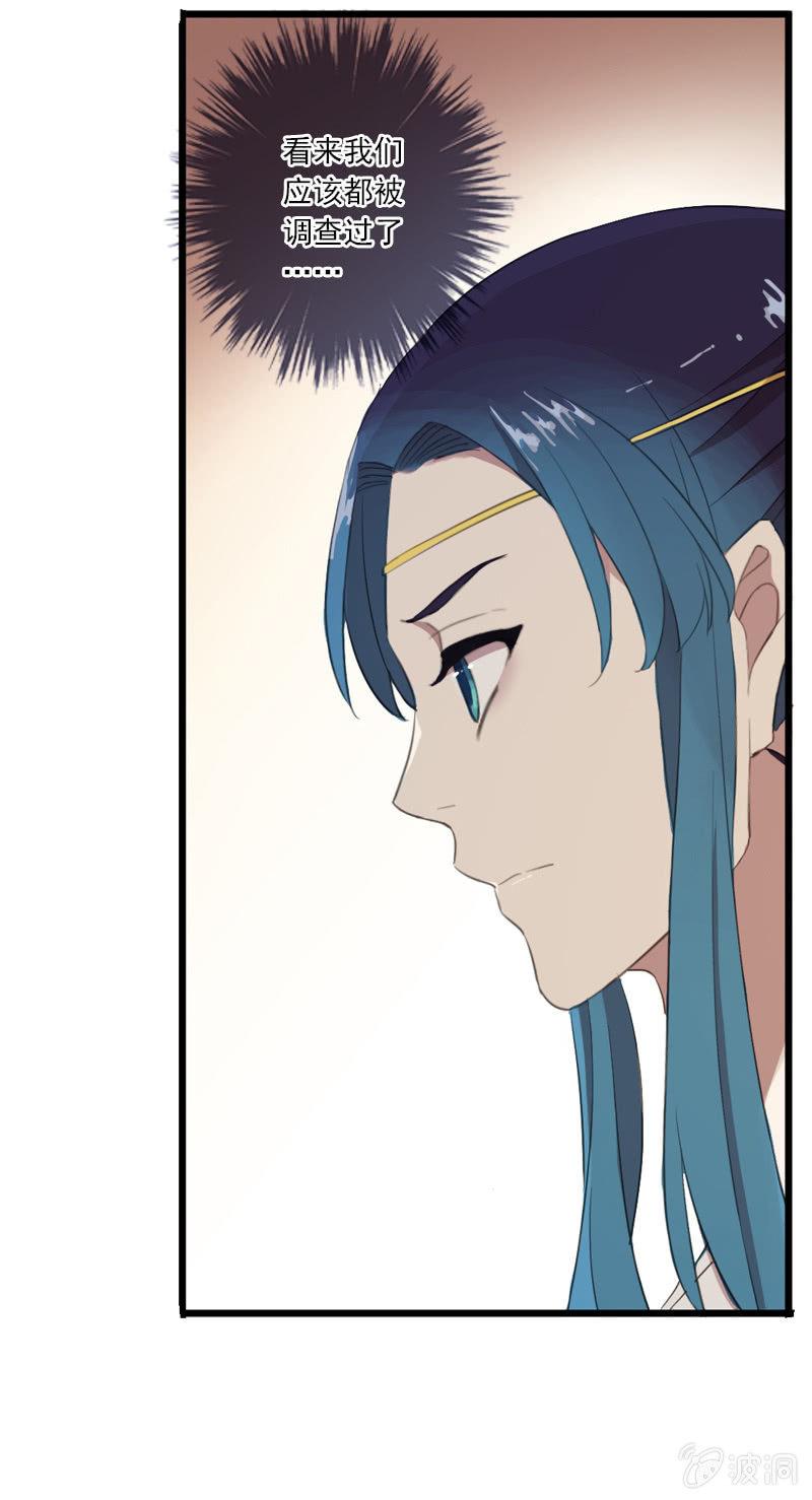 第61话-人质(1/2)-第61话