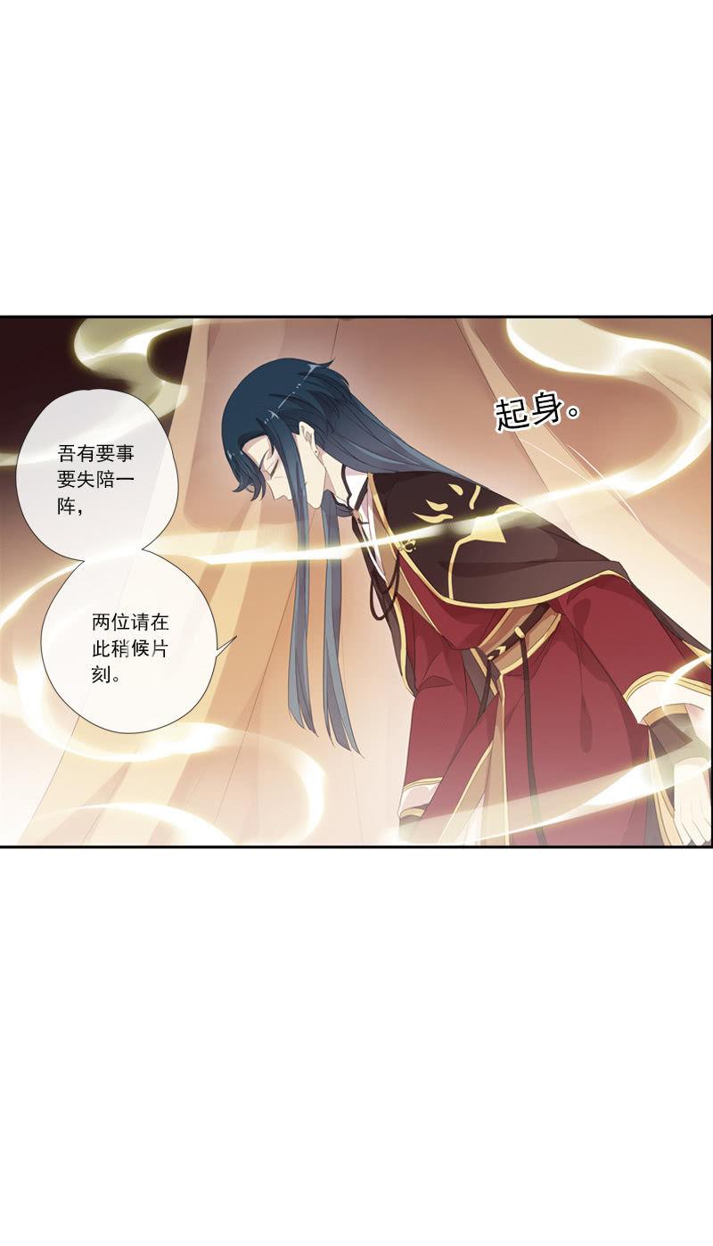 第61话-人质(1/2)-第61话