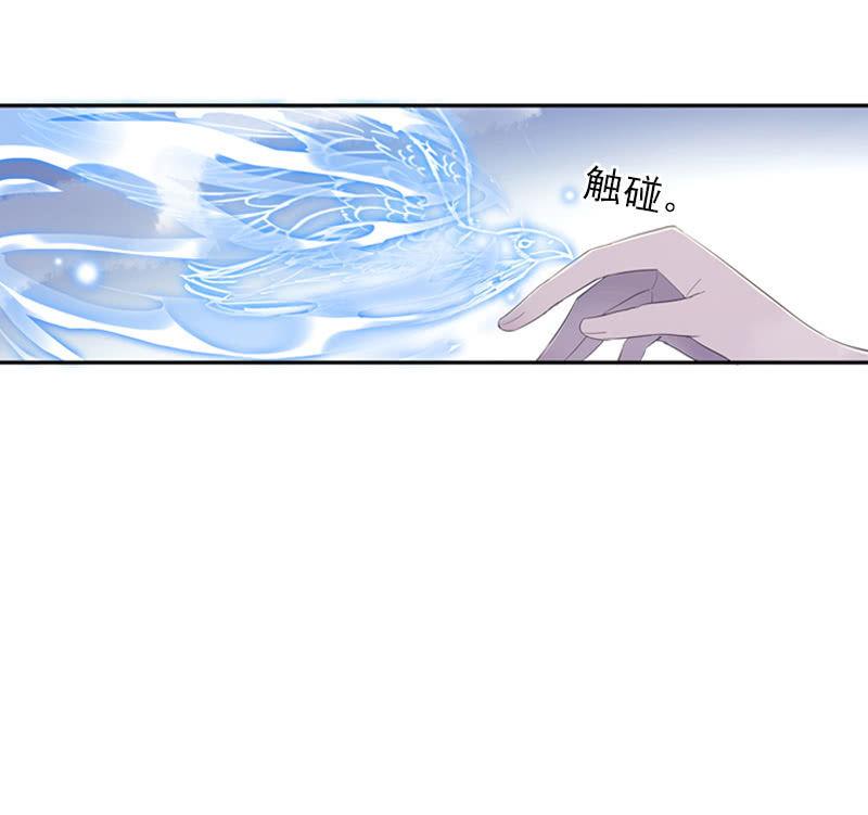 第63话-出山(1/2)-第63话