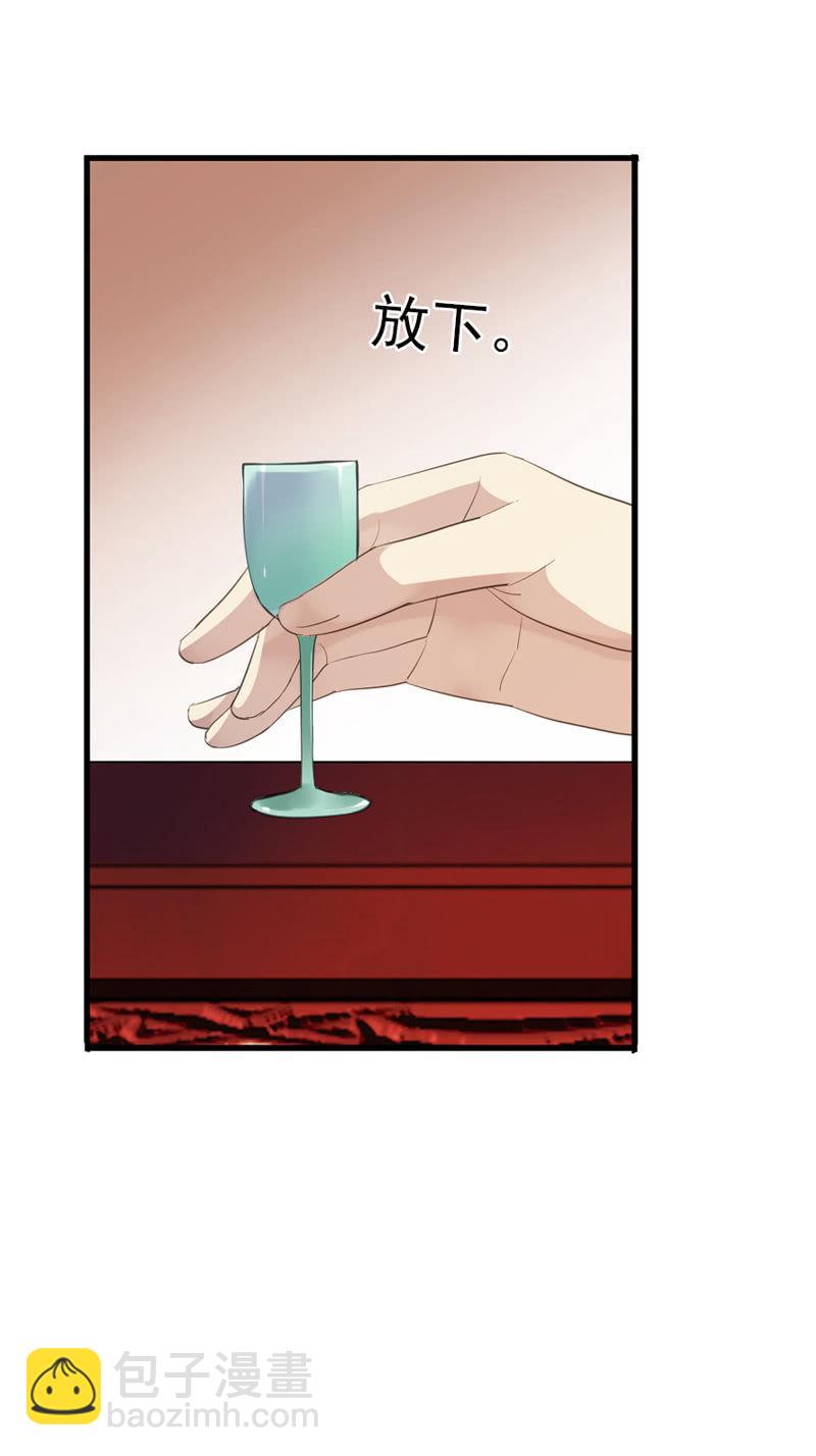 第63话-出山(1/2)-第63话