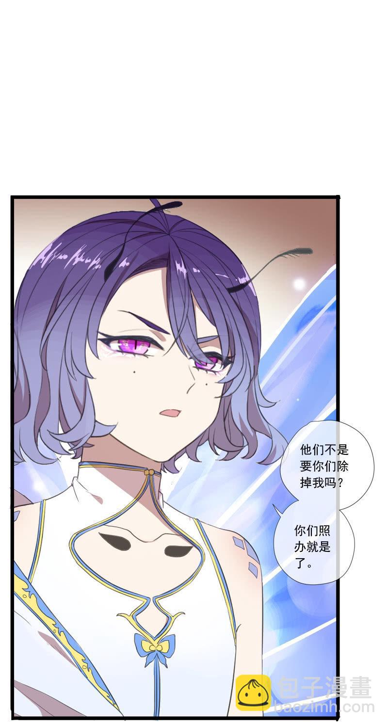 第65话-佯装(1/2)-第65话