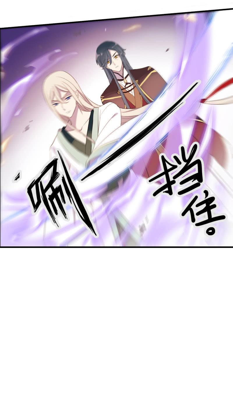 第65话-佯装(1/2)-第65话