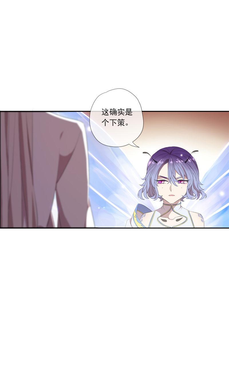 第65话-佯装(1/2)-第65话