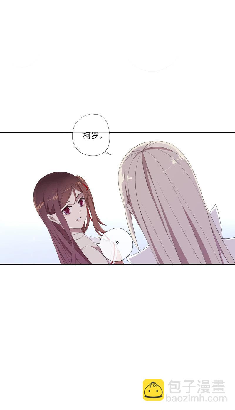 第67话-暂别离(1/2)-第67话