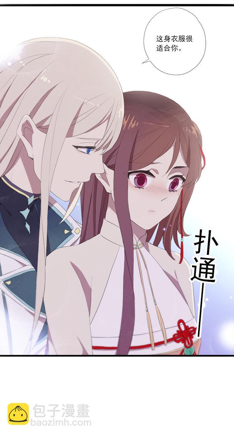 第67话-暂别离(1/2)-第67话